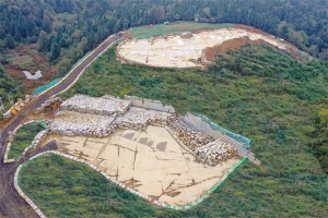 礦山資源