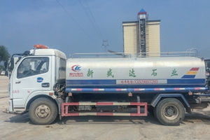 生產(chǎn)設(shè)備